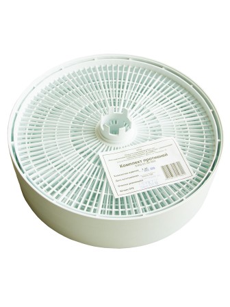 Поддоны (противни) для сушилки овощей Беломо 3 шт.