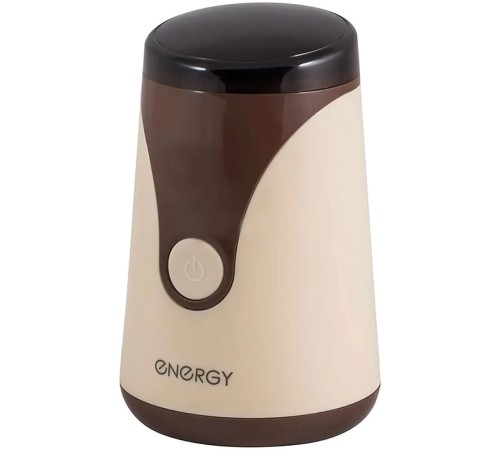 Кофемолка ENERGY EN-106 коричневая
