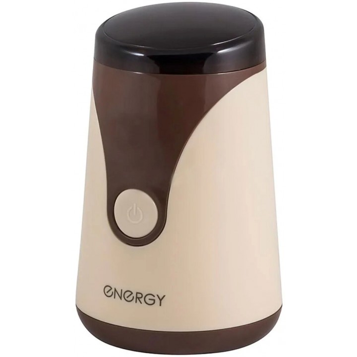 Кофемолка ENERGY EN-106 коричневая