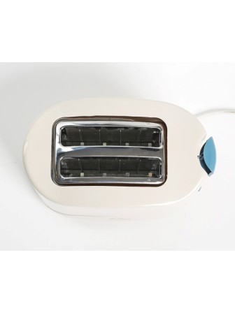 Тостер ENERGY EN-264 750 Вт, 7 степеней прожарки