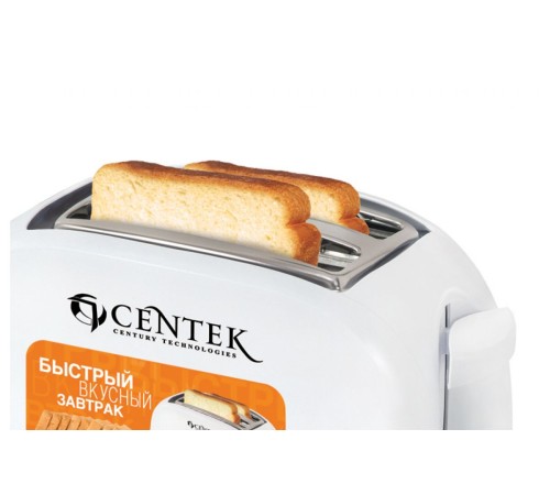 Тостер Centek CT-1420