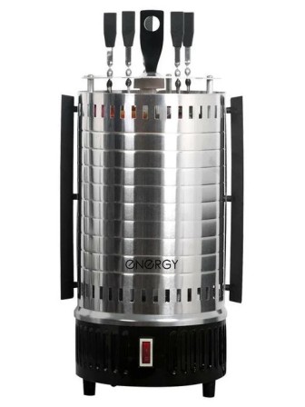 Электрошашлычница-гриль вертикальная Energy Нева-1