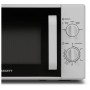 Микроволновая печь HORIZONT 20MW700-1378AAW 20 л, 0,7 кВт