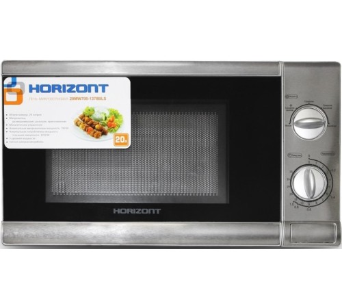 Микроволновая печь HORIZONT 20MW700-1378BLS 20 л, 0.7 кВт