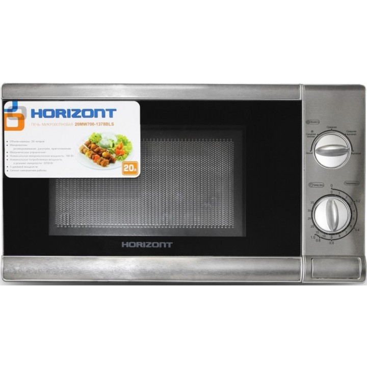 Микроволновая печь HORIZONT 20MW700-1378BLS 20 л, 0.7 кВт