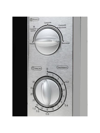 Микроволновая печь HORIZONT 20MW700-1378BLS 20 л, 0.7 кВт