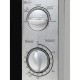 Микроволновая печь HORIZONT 20MW700-1378BLS 20 л, 0.7 кВт