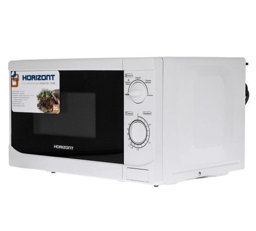 Микроволновая печь HORIZONT 20MW700-1378В 20 л, 0.7 кВт