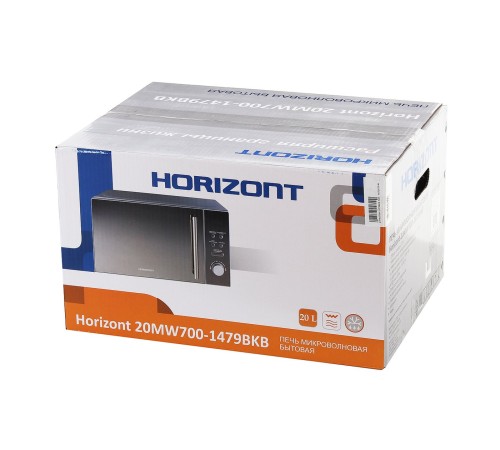 Микроволновая печь HORIZONT 20MW700-1479BKB серый 20 л/0,7 кВт/гриль