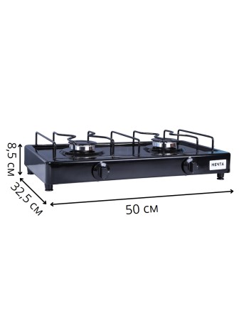 Плитка газовая Мечта-200М черная 2 конфорки