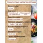 Плитка газовая GEFEST ПГ-700-02 двухконфорочная коричневая