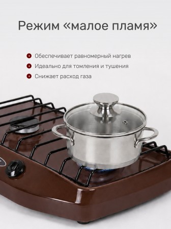 Плитка газовая GEFEST ПГ-700-02 двухконфорочная коричневая