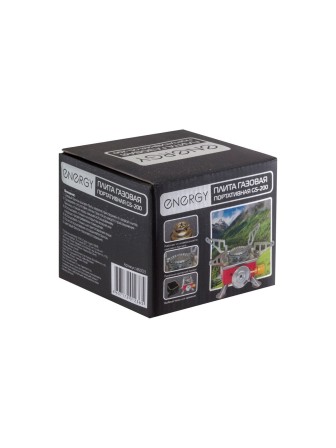 Плитка газовая ENERGY GS-200 портативная