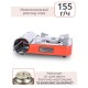 Плитка газовая ENERGY GS-400 походная, 2 типа газа, кейс