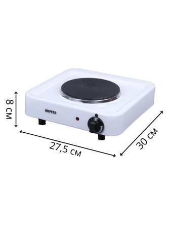 Плитка электрическая Мечта-111Ч ЭПЧ одноконфорочная белая