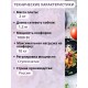 Плитка электрическая Мечта-111Т ЭПТ-1 конфорка 1,0 кВт белая 