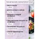 Плитка электрическая Мечта-112Т ЭПТ, 1.0 кВт белая, Златоуст
