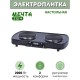 Уценка! Плитка электрическая Мечта-212Ч ЭПЧ-2 конфорки, 2,0 кВт черная 