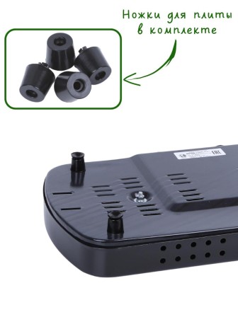 Плитка электрическая Мечта-212Ч ЭПЧ-2 конфорки, 2,0 кВт черная 