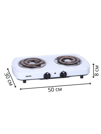 Плитка электрическая Мечта-212Т, 2 конфорки, 2,0 кВт белая, Златоуст