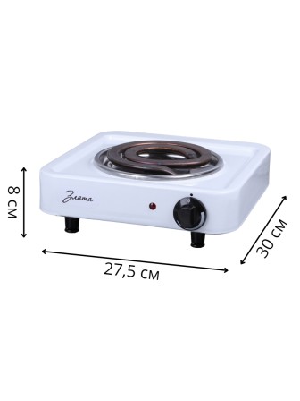 Плитка электрическая Злата-114Т ЭПТ 1 конфорка 1,0 кВт белая Златоуст