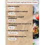 Плитка электрическая Злата-214Т ЭПТ 2 конфорки белая 2 кВт Златоуст
