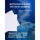 Комплект пылесборников VESTA UN01S, 4 шт. универсальные
