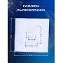Комплект пылесборников VESTA UN01S, 4 шт. универсальные