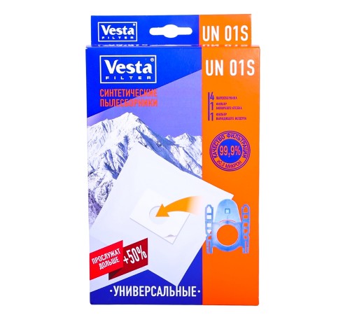 Комплект пылесборников VESTA UN01S, 4 шт. универсальные