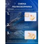 Комплект пылесборников VESTA UN01 универсальные