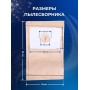 Комплект пылесборников VESTA UN01 универсальные
