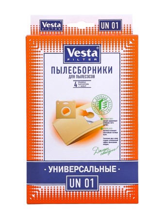 Комплект пылесборников VESTA UN01 универсальные
