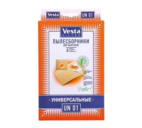 Комплект пылесборников VESTA UN01 универсальные