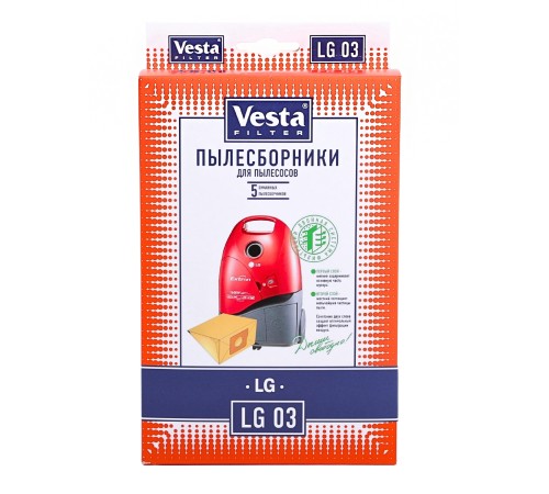 Комплект пылесборников VESTA LG03 5 шт. бумажные для пылесосов LG Комплект пылесборников VESTA LG03 5 шт. бумажные для пылесосов LG