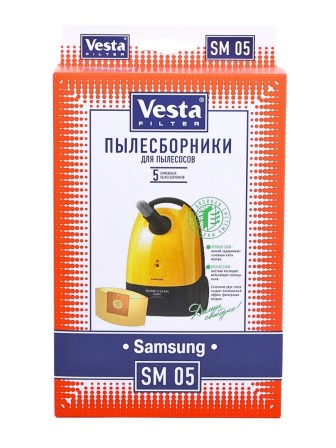 Комплект пылесборников VESTA SM05 SAMSUNG 5 шт. бумажные