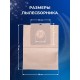 Комплект пылесборников VESTA SM07 SAMSUNG 5 шт. бумажные