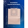 Комплект пылесборников VESTA SM07 SAMSUNG 5 шт. бумажные