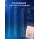 Комплект пылесборников VESTA SM07 SAMSUNG 5 шт. бумажные