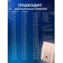 Комплект пылесборников VESTA SM07 SAMSUNG 5 шт. бумажные