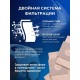 Комплект пылесборников VESTA SM07 SAMSUNG 5 шт. бумажные