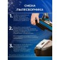 Комплект пылесборников VESTA SM07 SAMSUNG 5 шт. бумажные