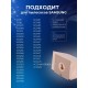 Комплект пылесборников VESTA SM09 SAMSUNG 5 шт. бумажные