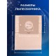 Комплект пылесборников VESTA SM09 SAMSUNG 5 шт. бумажные