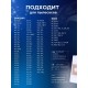 Комплект пылесборников VESTA SM09S SAMSUNG 4 шт. синтетические