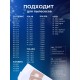 Комплект пылесборников VESTA SM09S SAMSUNG 4 шт. синтетические