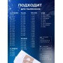 Комплект пылесборников VESTA SM09S SAMSUNG 4 шт. синтетические