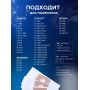 Комплект пылесборников VESTA SM09S SAMSUNG 4 шт. синтетические