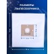 Комплект пылесборников VESTA SM09S SAMSUNG 4 шт. синтетические