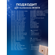 Комплект пылесборников VESTA BS02 бумажные для Bosch и Siemens