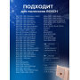 Комплект пылесборников VESTA BS02 бумажные для Bosch и Siemens